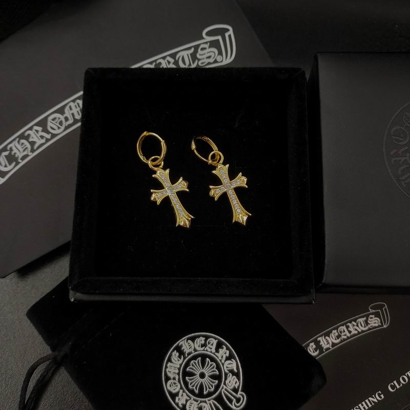 New Jewelry 0613s